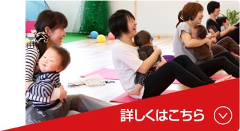 コンディショニング＆骨盤ケアクラス